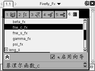 Screen011.jpg