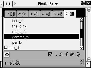 Screen013.jpg
