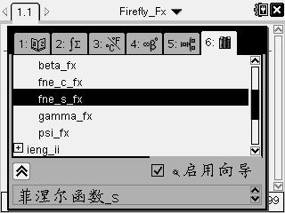 Screen012.jpg