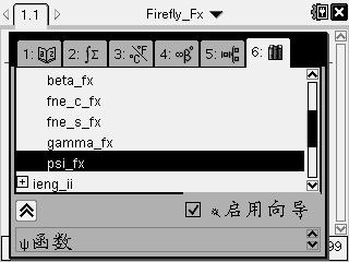 Screen014.jpg