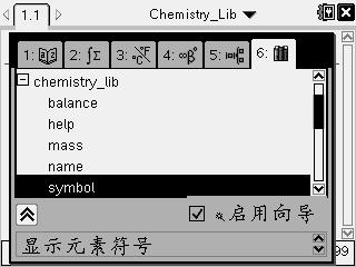 Screen031.jpg