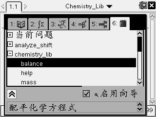 Screen027.jpg