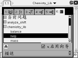 Screen028.jpg