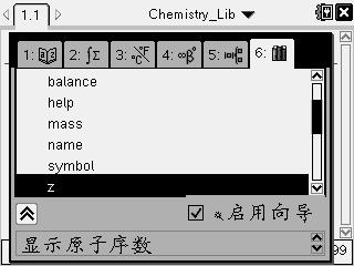 Screen032.jpg