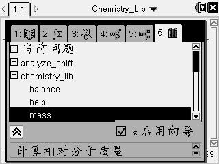 Screen029.jpg