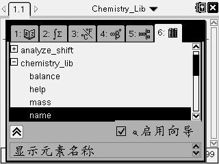 Screen030.jpg