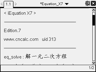 Screen048.jpg