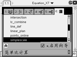 Screen046.jpg