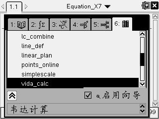 Screen047.jpg