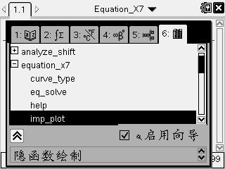 Screen040.jpg