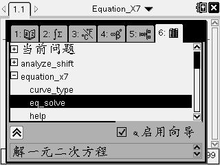 Screen038.jpg