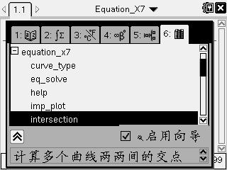 Screen041.jpg