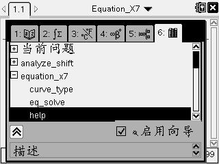 Screen039.jpg