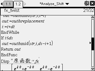 Screen069.jpg