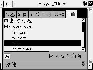 Screen064.jpg
