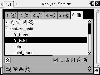 Screen063.jpg