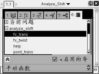 Screen062.jpg