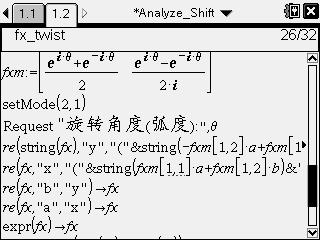 Screen070.jpg