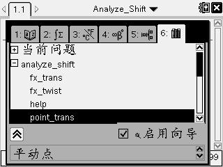 Screen065.jpg