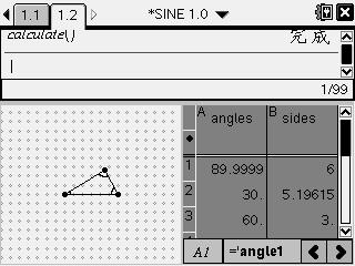 Screen008.jpg