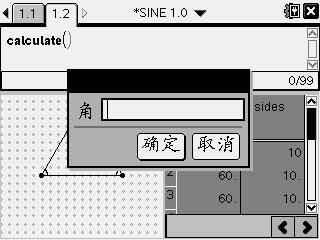 Screen006.jpg