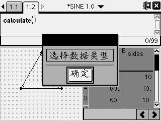 Screen003.jpg