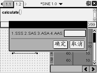 Screen004.jpg