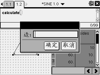 Screen005.jpg