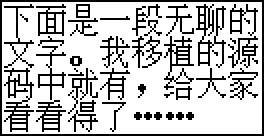 DispCap2.bmp