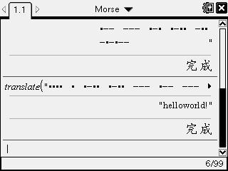 Screen003.jpg