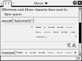Screen002.jpg
