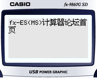 dispDome.bmp