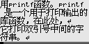 disp.bmp