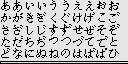 disp1.bmp