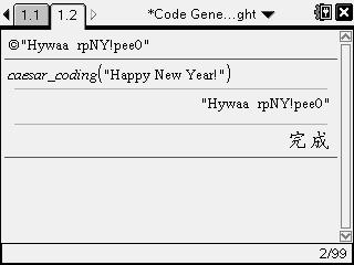 Screen003.jpg
