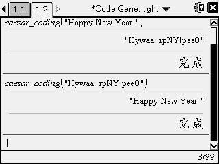Screen004.jpg