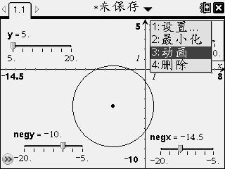 Screen005.jpg