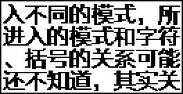 DispCap1.bmp