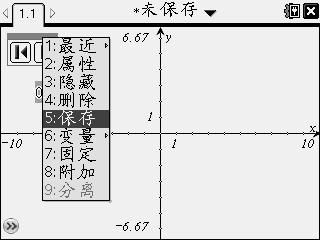Screen001.jpg