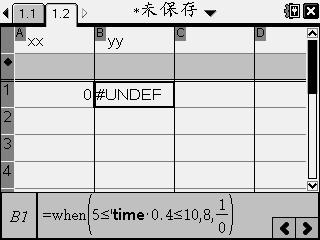 Screen005.jpg