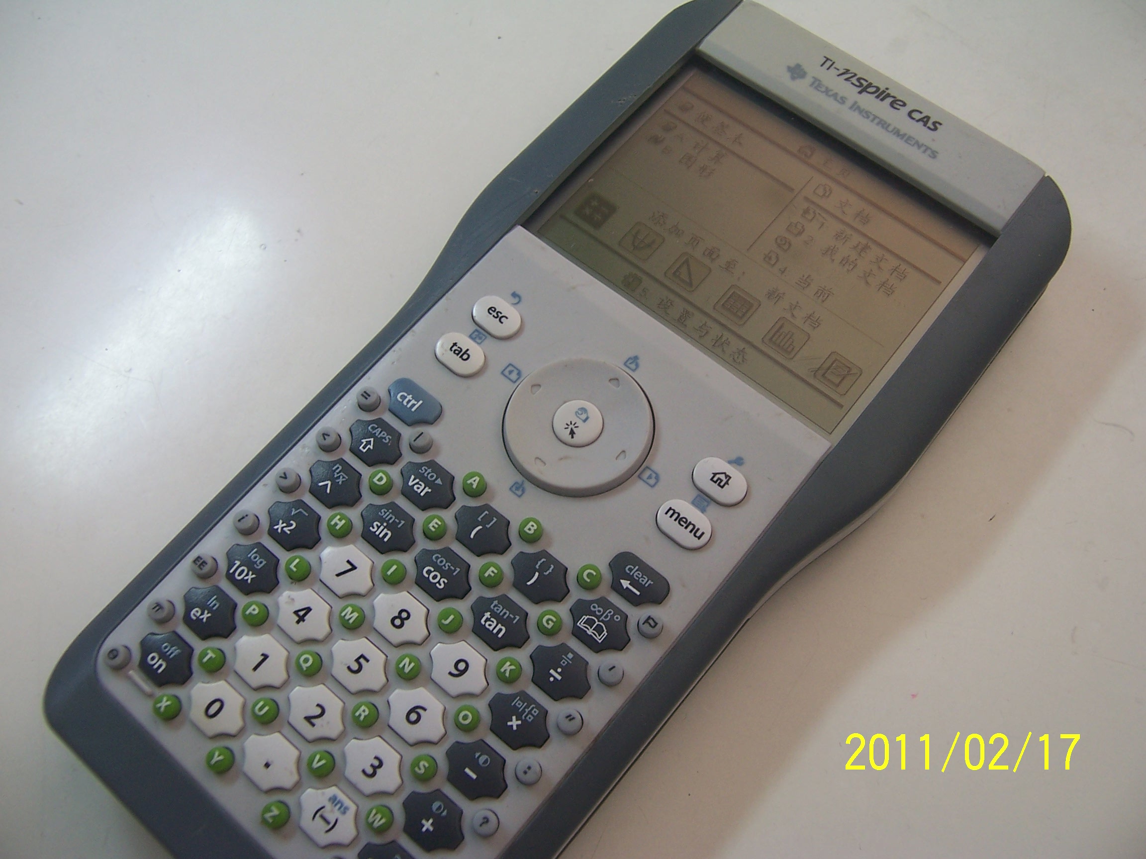 100_5158.JPG