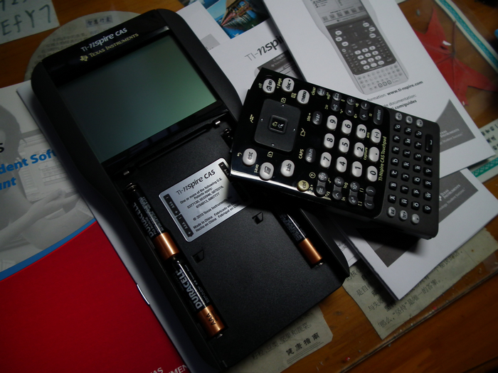 DSCF2594.jpg