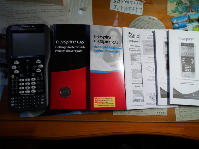 DSCF2582.jpg