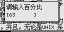 d_6.bmp