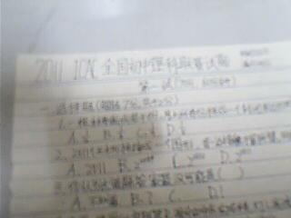 图片 046.jpg