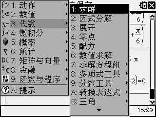 Screen001.jpg