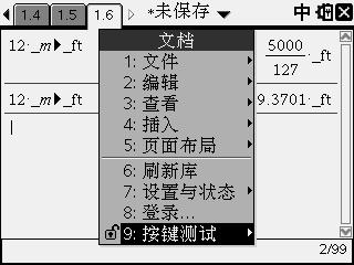 Screen013.jpg