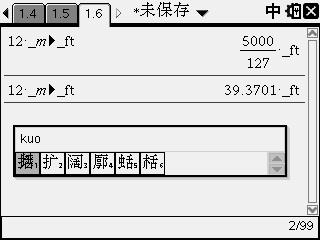 Screen012.jpg
