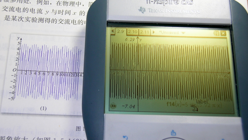 DSCN9748.JPG