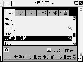 Screen005.jpg